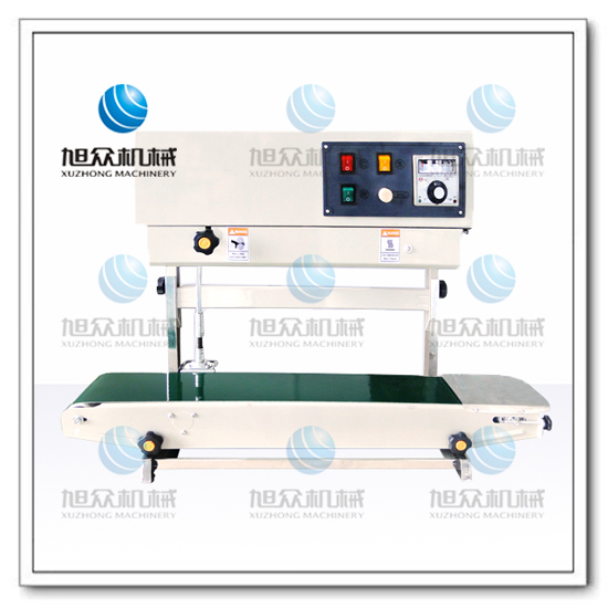 FR-900立式封口機(jī)