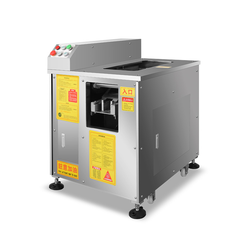 XZ-280A斜切魚片機(jī)